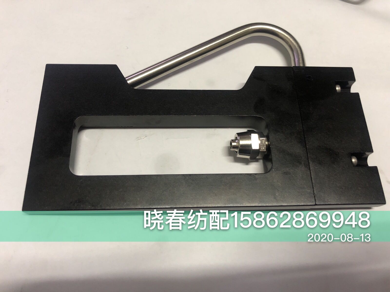 Jet Loom Accessories Stretch Nozzle Quadu Square Stretch Light Edge Machine Special Suction Yarn Suction Nozzle suction nozzle