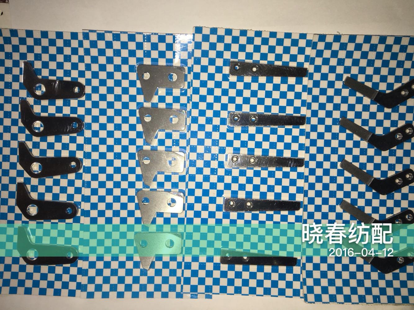 Qingfeng Fengtian scissors left scissors right scissors 600 610 710 810 blade XCFP