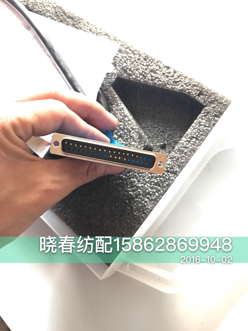 Jet 2658 Accessories 2861 Electronic Multi - arm 16 joint electromagnet Staubil electronic multi - arm accessories