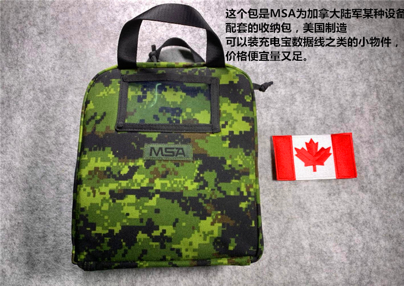 MSA Canada CADPAT Camouflak Electronic Products Containing USA Made liners New Army Edition Spot