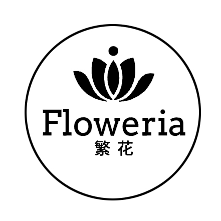 繁花手工花礼定制