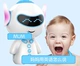 Robot Al Huba nhỏ đẹp trai đồ chơi thông minh bằng giọng nói đối thoại đất sét búp bê trai gái giáo dục học máy giáo dục sớm