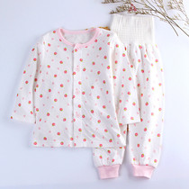 Baby girls spring autumn underwear set two-piece long sleeve boys pure cotton high waisted pants bottoming