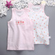 Bé vest cotton mùa hè nam và trẻ em nữ đồ lót bé cross-bar tay tre lễ hội bông mùa xuân và mùa thu dưới siêu mỏng