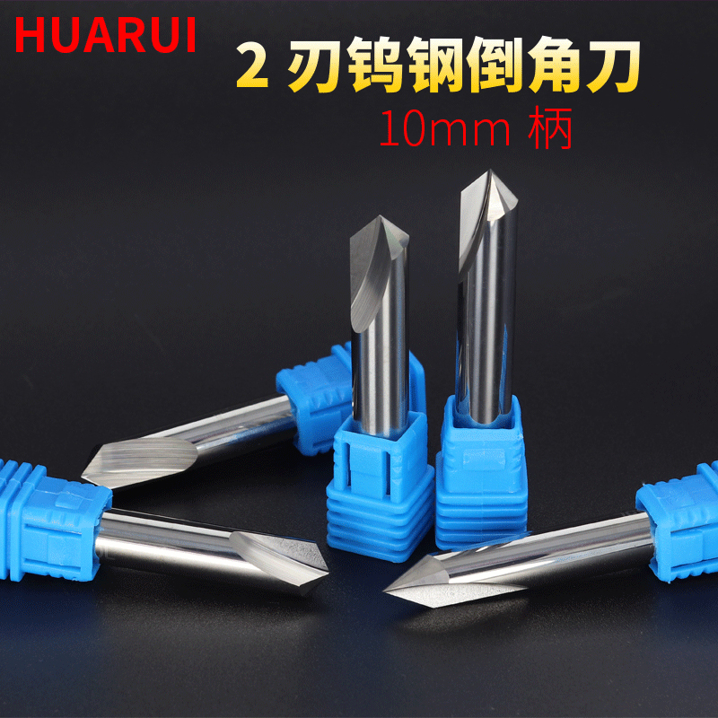 Chamfered knife 90 degrees 10 handle copper aluminium acrylic aluminium plate numerical control machining centre tungsten steel alloy taper upright milling cutter