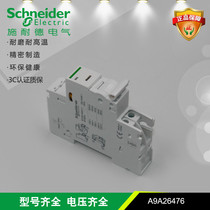 Schneider Electric iMX 100-415v (A9A26476) shunt release for IC65 circuit breaker