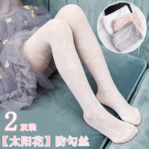 Stockings Girls thin summer base socks Childrens stockings Childrens one-piece socks White dance socks anti-hook stockings