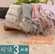 Korean Japanese thin cotton edge womens short socks Forest lace retro solid color low-top boat socks Spring princess socks