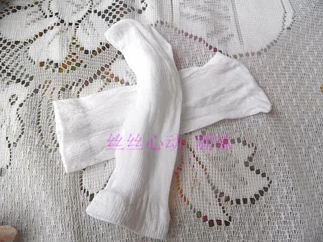 Chaussettes enfant en nylon - Ref 2107634 Image 11