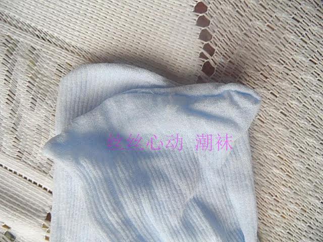 Chaussettes enfant en nylon - Ref 2107634 Image 8