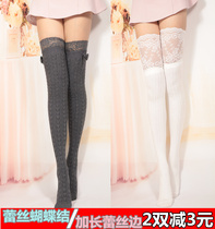 Spring and autumn Japanese lace over-the-knee stockings Cotton extended high tube socks Cotton vertical thigh socks long socks