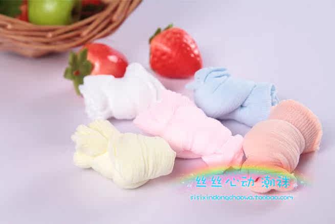 Chaussettes enfant en nylon - Ref 2107634 Image 4