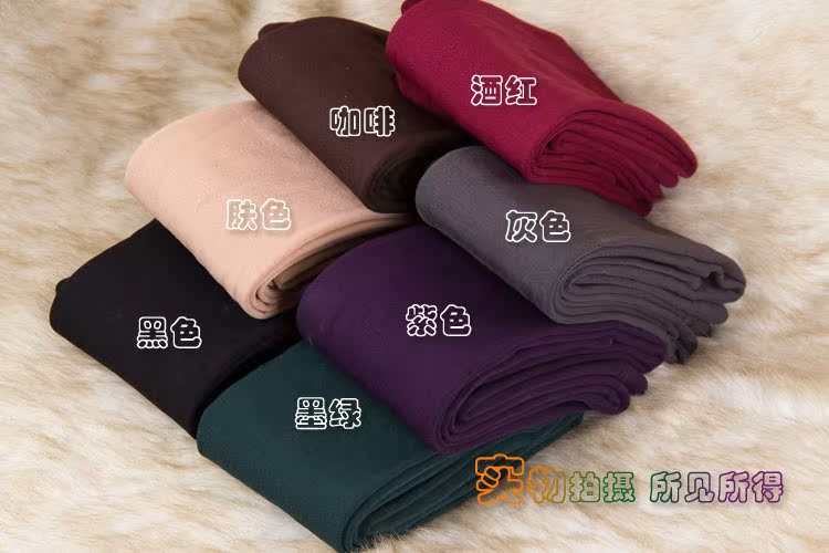 Mùa thu và mùa đông cộng với vớ nhung bên trong dày vừa phải cộng với phân bón XL một mảnh quần lót chín điểm trên tất mỏng chân vớ lười