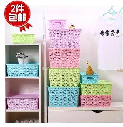 Rattan-knitted hollowed-out containing basket with cover containing basket plastic case kindergarten toy basket desktop finishing box hospital-Taobao