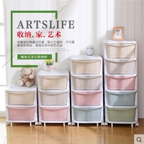 Plastic assembled multilayer drawer childrens toy containing cabinet sorting cabinet 5 floors Baby lockers Baby wardrobe