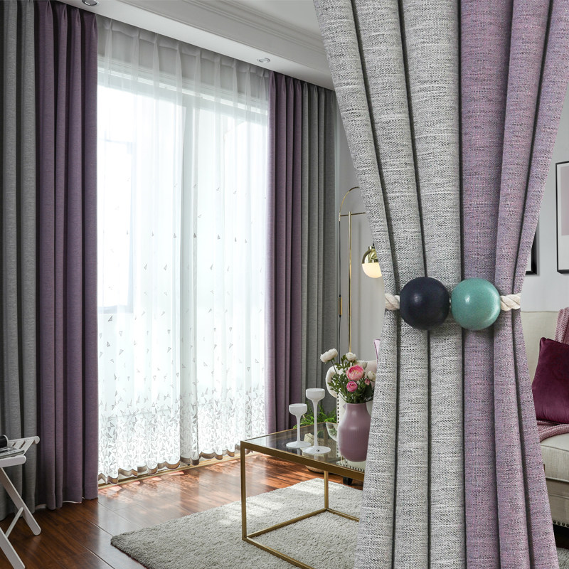 Nordic simple modern purple gray stitching solid color curtains living room study bedroom balcony thickened blackout custom