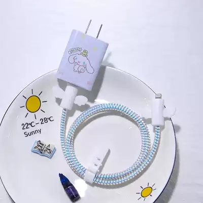 Applicable to play 20 10 glory 9x 8x data cable protective cover charger sticker headset winding rope