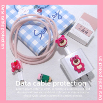 Applicable Apple 13 Charger protective cover 12 data cable winding rope 20W fast charge head ipad2020 earphone rope