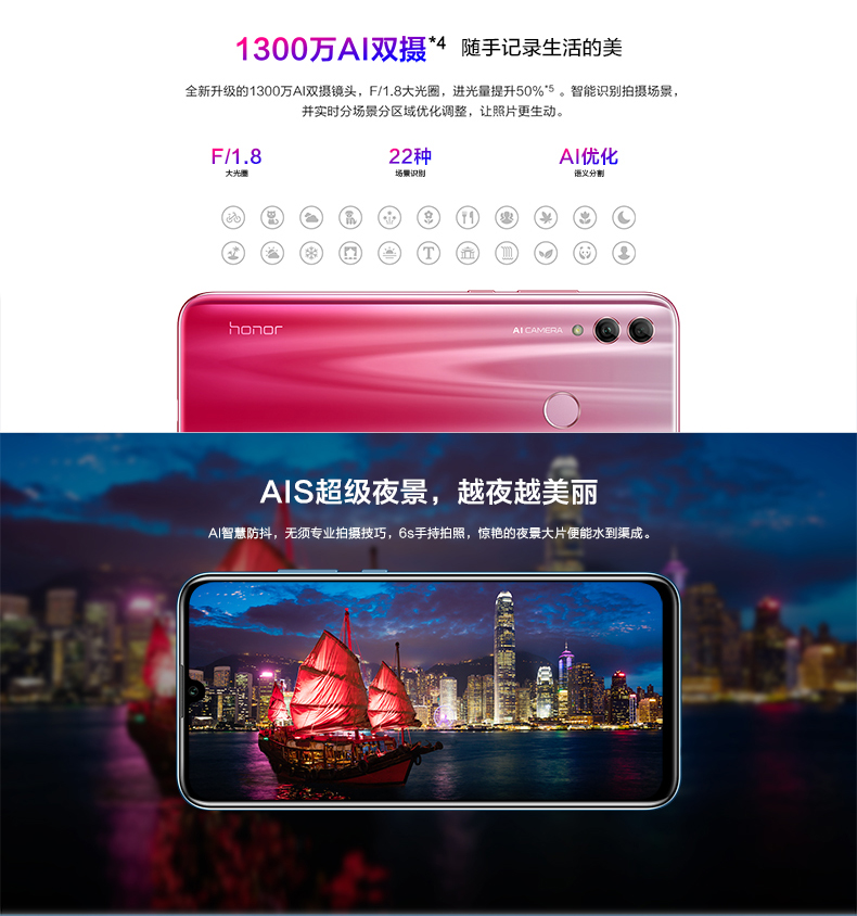 [Low là 1168 nhân dân tệ] danh dự / vinh quang vinh quang 10 phiên bản trẻ của 710 chính hãng lân 9i điện thoại chơi - Điện thoại di động điện thoại samsung a10