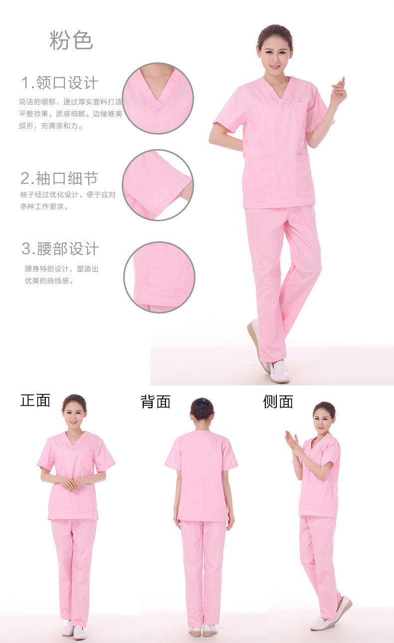 Tenue infirmière - Ref 1860348 Image 16