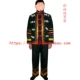 Trang phục nam Lahu Trang phục dân tộc thiểu số Vân Nam Đặc điểm quốc gia Trang phục lụa nam màu đen