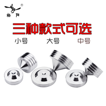 Taiwan Yangyang 304 stainless steel foot pads HiFi amplifier shock-absorbing foot nails fever audio foot pads shock-absorbing foot pads