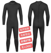3mm wetsuit male SCR solid color no LOGO one-piece wetsuit cold protection warm winter swimming surf rescue wetsuit female
