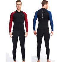 Wetsuit 1 5mm split warm suit wetsuit long-sleeved trousers sunscreen snorkeling surfing jellyfish swimsuit