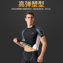 Professional swimsuit mens suit split tops short-sleeved plus size five-point swimming trunks coach tight-fitting sunscreen quick-drying