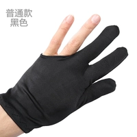 Обычная модель черный 2 цена