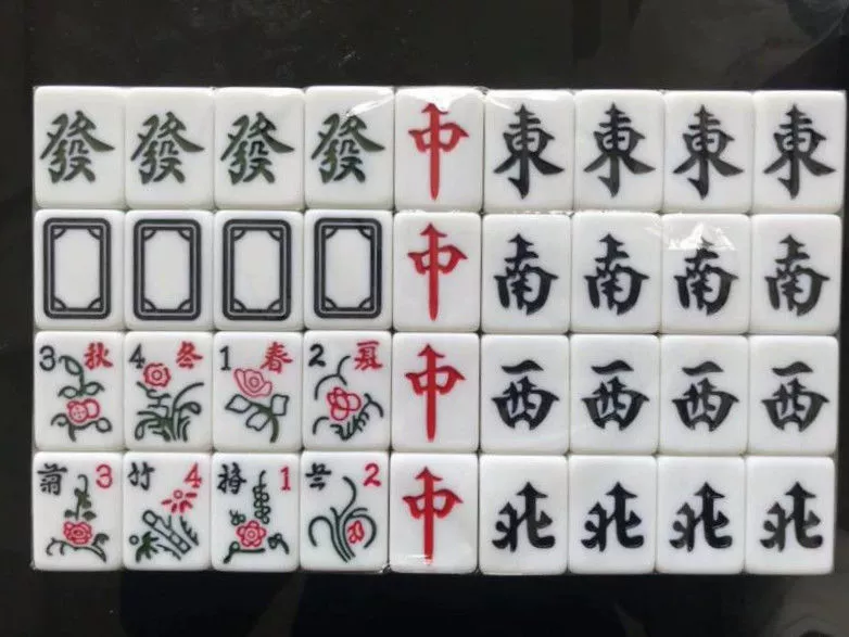 Nhà nhiều tỉnh chơi mạt chược Dazhong số Quảng Đông Tứ Xuyên Mahjong 46 Số 48 Số 50 Mạt chược - Các lớp học Mạt chược / Cờ vua / giáo dục