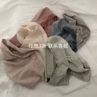 3 MIX и MATCH (Свяжитесь с обслуживанием клиентов) Среднее (80-140)