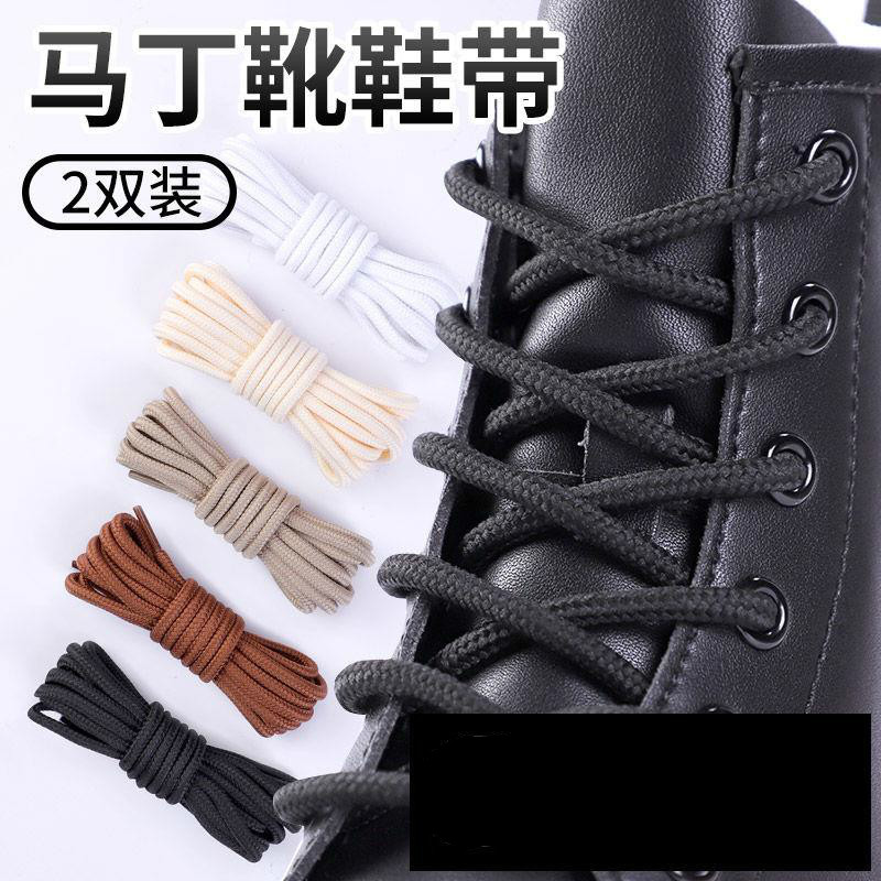 Old man's head Martin boots Laced Rope Snowy Boots men and women Round Inn cotton linen black and white tooling sneakers shoes boots