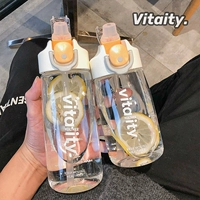 Пластиковый портативный чайник для воды со стаканом для школьников, вместительная и большая измерительная кружка, стакан, простой и элегантный дизайн, в корейском стиле