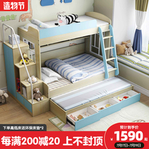 Childrens bed Board bed drag bed Princess dream double high box Double sister girls 1 5 1 2 Northern Europe