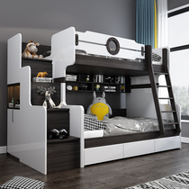 Bunk bed Girl bedroom Girl 1 meter 5 bunk bed Small bedroom mother and daughter small apartment type Adult multi-functional economy