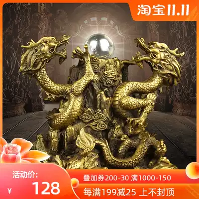 Pure copper Double Dragon play beads ornaments Erlong play beads copper Double Dragon craft gifts decoration feng shui Copper Dragon metal ornaments