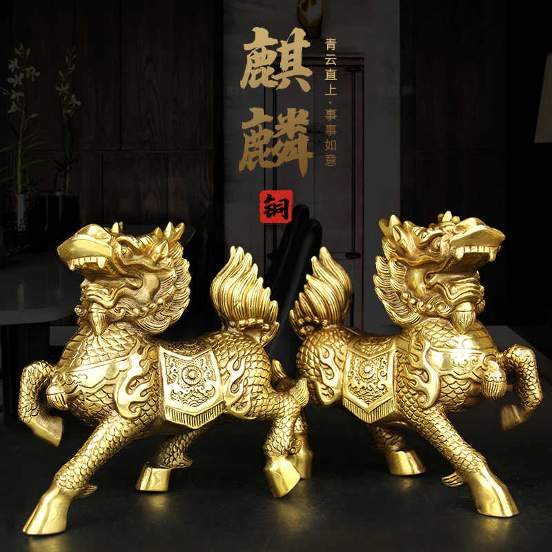 送子麒麟摆件一对- Top 1000件送子麒麟摆件一对- 2026年7月更新- 淘宝