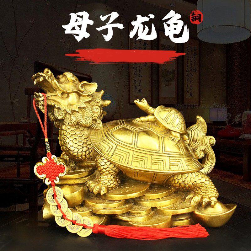 Brass Mother and Child Dragon Turtle Ornament, Bagua Turtle Home Decoration Craft, Mother and Child Turtle Ornament, Pure Nine-Tailed Turtle for Home Protection