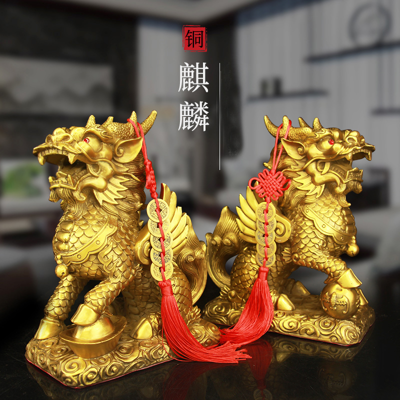 Pair of Brass Unicorn Ornaments, Eight Trigrams, Flying in the Sky, Home Bedroom Windowsill Living Room Decoration, Office Desktop, Shop Pure Pair of Brass Unicorn Ornaments, Eight Trigrams, Flying in the Sky, Home Bedroom Windowsill Living Room Decoration, Office Desktop, Shop Pure