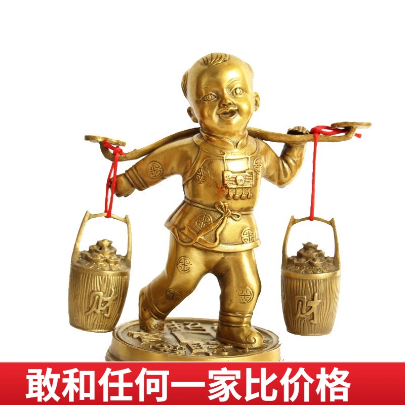 Pure copper shipping children and children swing pieces to pick up money and good fortune and property cart Merchants Home Accessories Opening Gifts