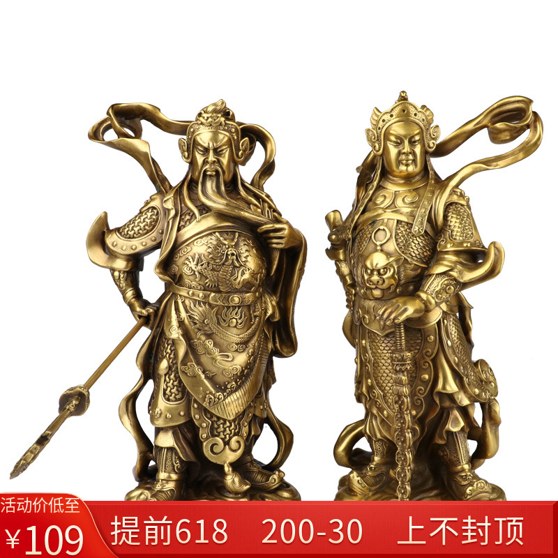 Brass Wei Tuo Bronze Statue Bodhisattva Ornament Gift Wei Tuo Jia Lan Guan Gong Wei Tuo Living Room Company Decoration Crafts