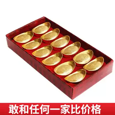 Simulation imitation pure copper alloy ingot Daqing Library silver Zhaocai Jinbao gold bar ornaments boxed gift craft gift decoration