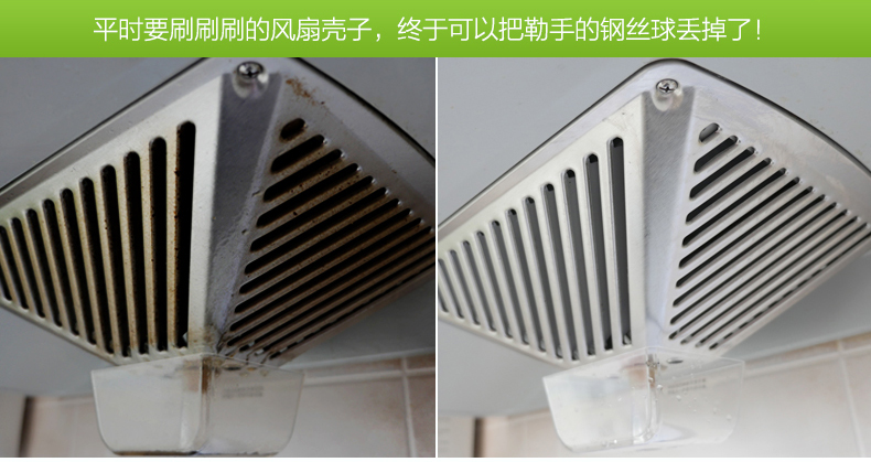 Bếp từ Hàn Quốc máy hút bụi tẩy rửa chất tẩy dầu mỡ nặng để khử nhiễm dầu Chất tẩy dầu mỡ chất tẩy rửa - Trang chủ rửa bồn cầu