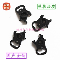 HP4580 4660 4500 4500 3180 5788 2488 5780 6318 6318 6318 clutch gear pen holder lock