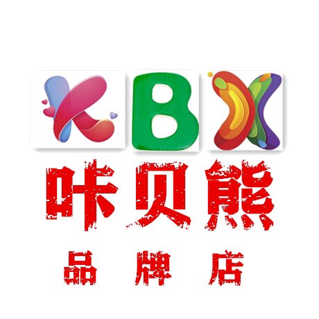 咔呗熊童装品牌店