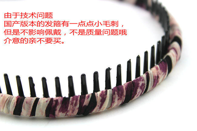 Accessoire coiffure en autre - Ref 1197149 Image 47