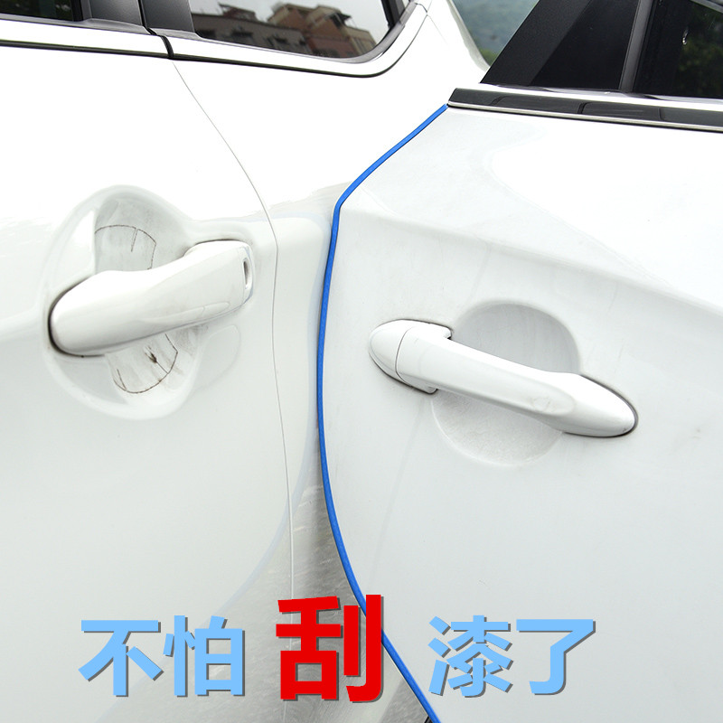 Anti-collision strip for car door