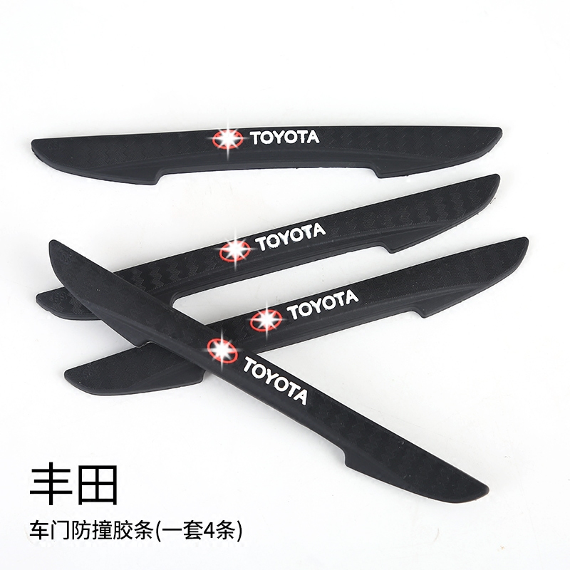 Suitable for Toyota Flower Crown Corolla Vegucci New REIZ Automotive Anti-collision strips Anti-Crash Strips Anti-Scraping