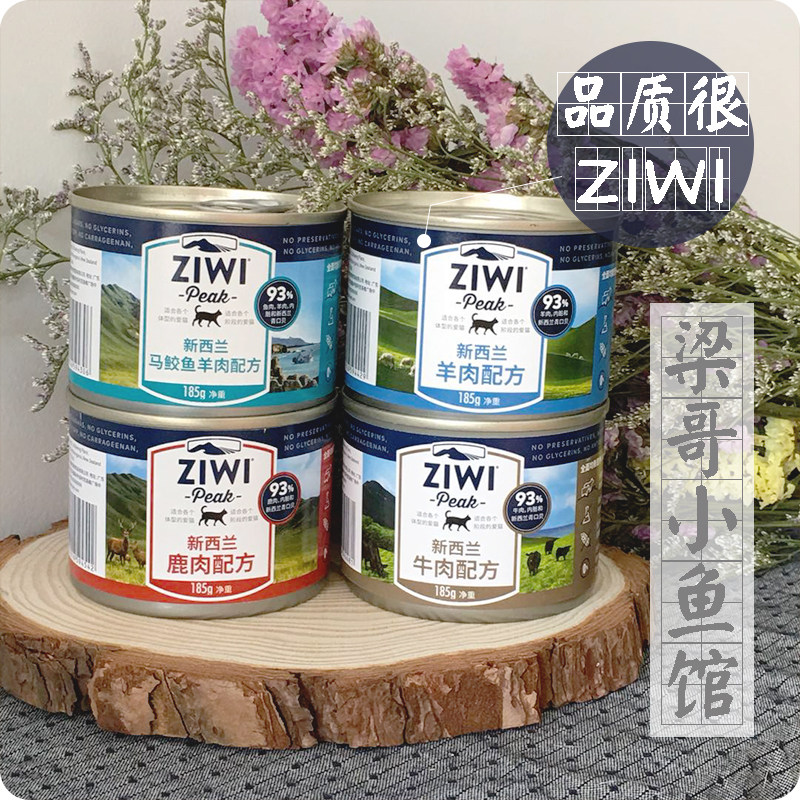 Liang Ge Small Fish House New Zealand ZiwiPeak Nourishing Peak Grainless Staple Cat Canned Fresh Meat 185g